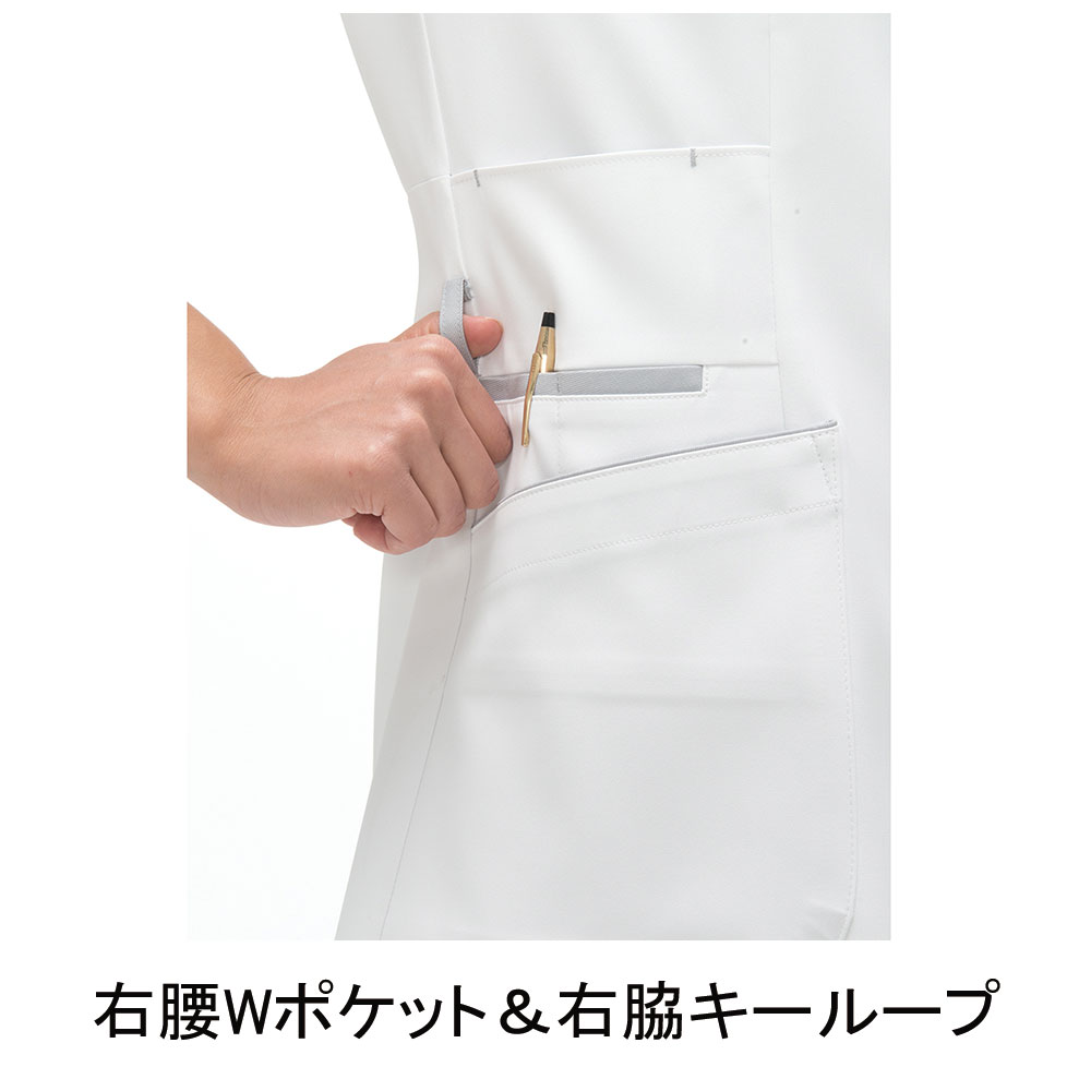 ナガイレーベン FT-4622 チュニック 7350円｜医療白衣のメディコレ！