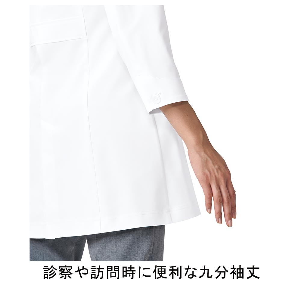 KAZEN KZN127-40 レディス診察衣 7420円｜医療白衣のメディコレ！
