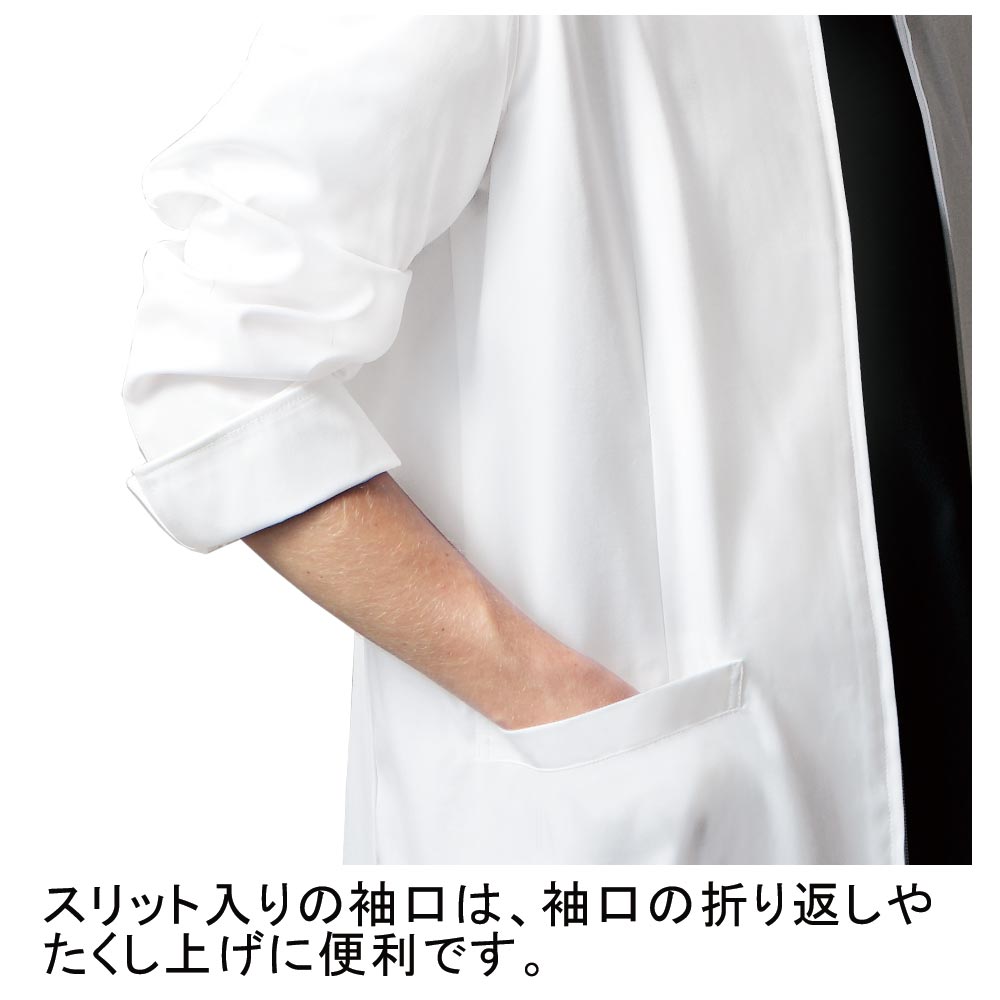 KAZEN 128-90 レディスハーフコート 6930円｜医療白衣のメディコレ！