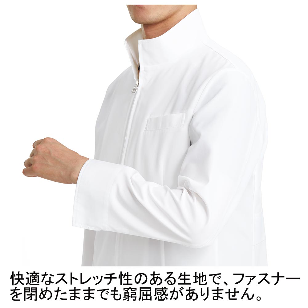 KAZEN 128-90 レディスハーフコート 6930円｜医療白衣のメディコレ！