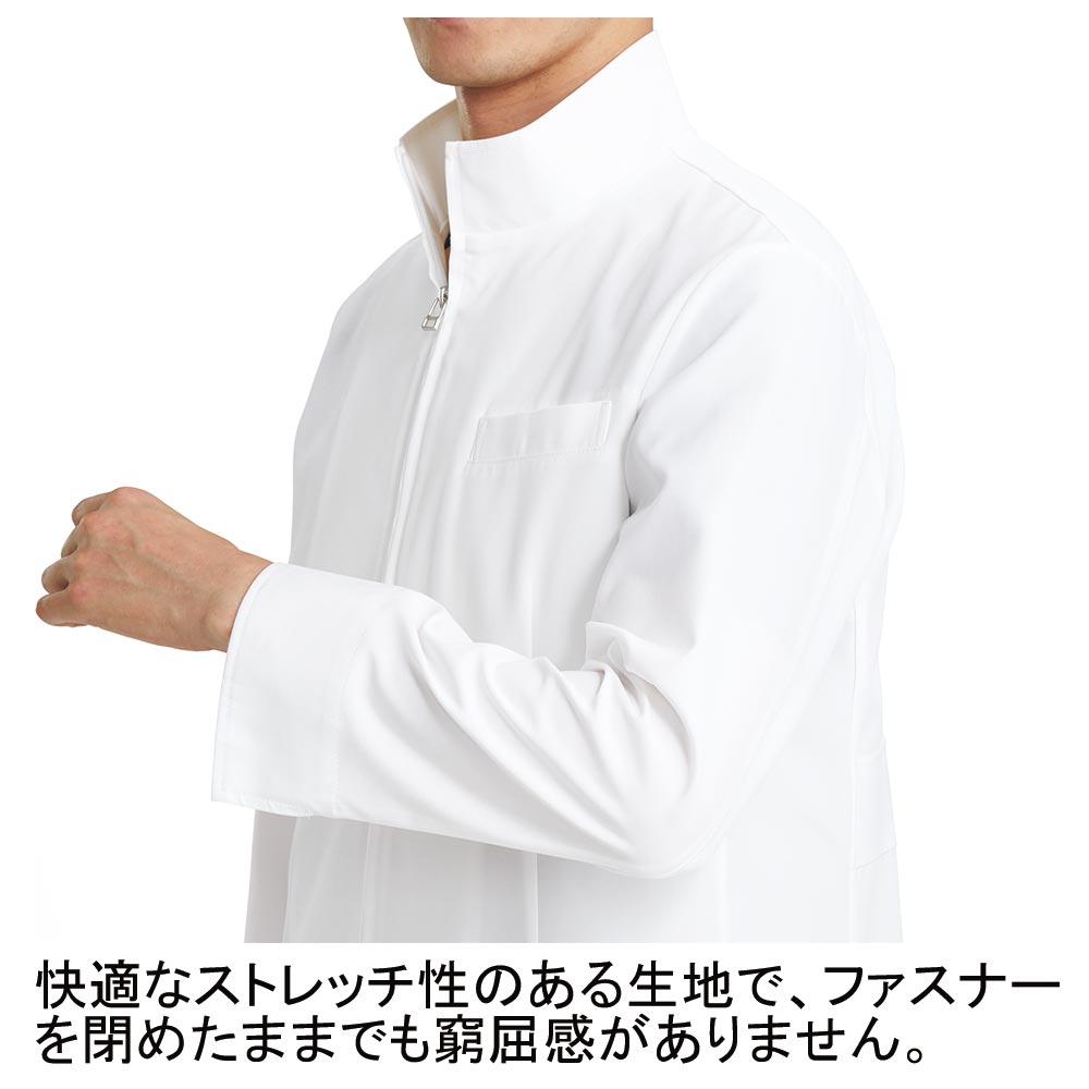 ハーフコート シーティーワイメンズ白衣ハーフコート長袖[KAZEN製品] 113-90