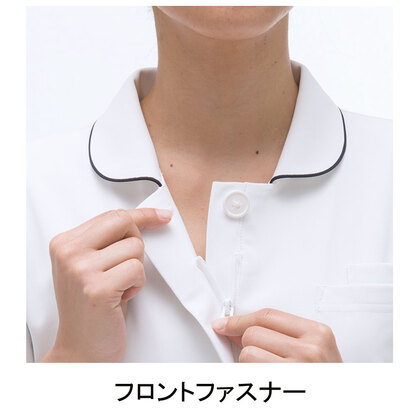 ナガイレーベン Ho 1687 ワンピース 5310円 医療白衣のメディコレ