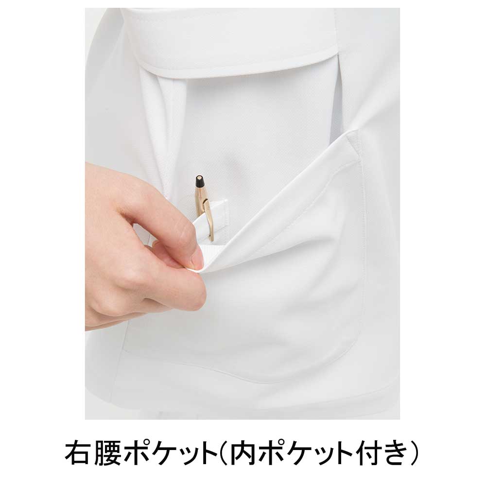 ナガイレーベン HO-1912 チュニック 4790円｜医療白衣のメディコレ！