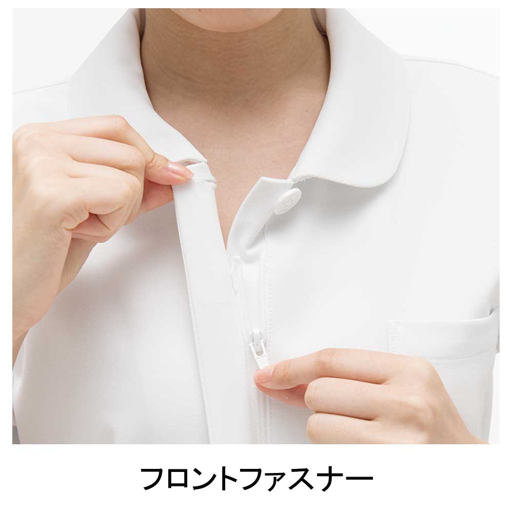 ナガイレーベン HO-1912 チュニック 3910円｜医療白衣のメディコレ！