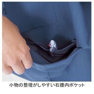 機能詳細