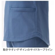 機能詳細