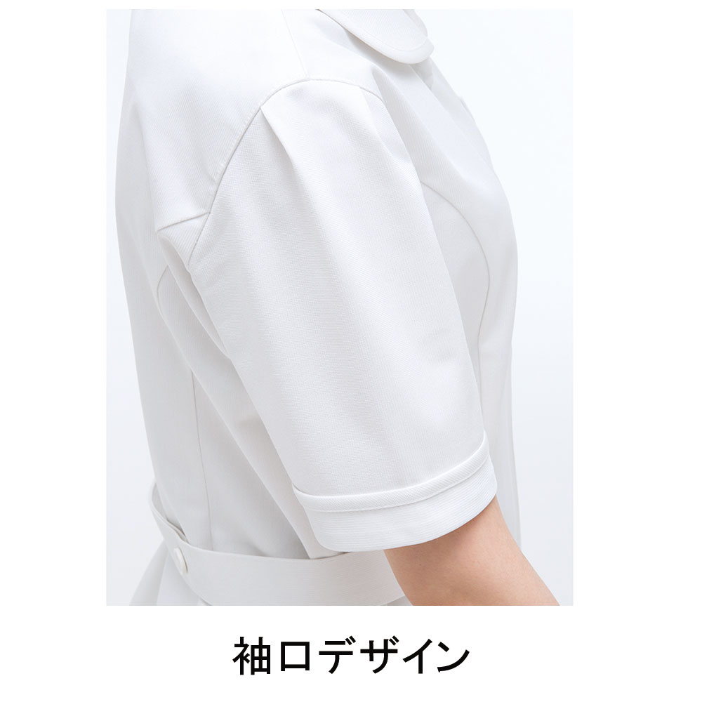 ナガイレーベン MI-4637 ワンピース 6220円｜医療白衣のメディコレ！