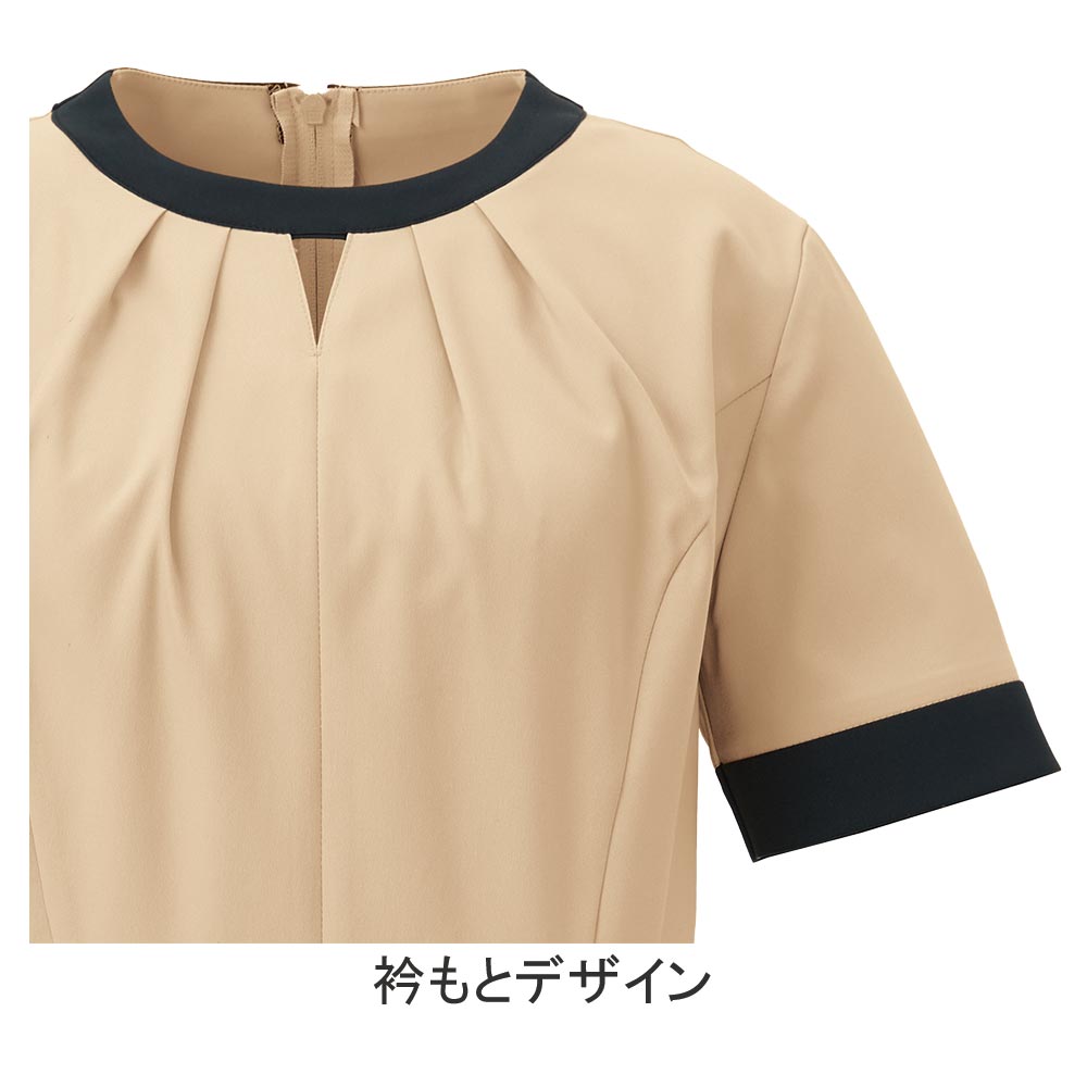 機能詳細