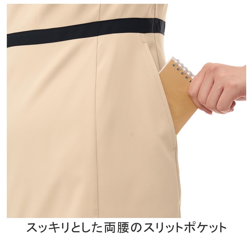 機能詳細