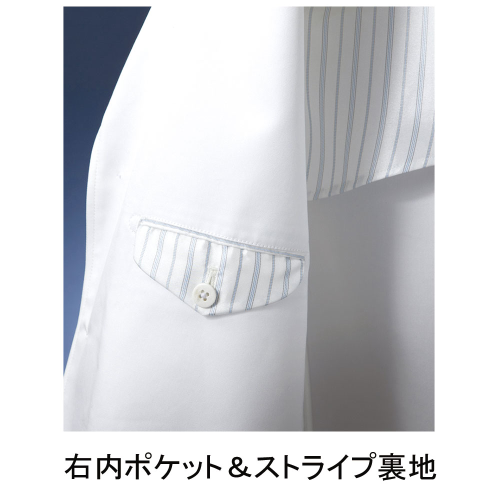 Retro Candi】Mikelman Fashion Collection 白いスーツ◇未開封