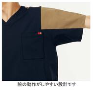 機能詳細