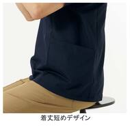 機能詳細
