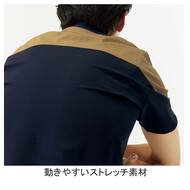 機能詳細