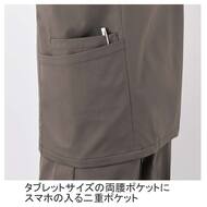 機能詳細