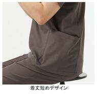 機能詳細