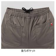 機能詳細
