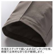 機能詳細