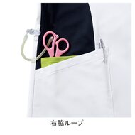 機能詳細