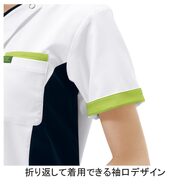 機能詳細