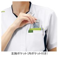 機能詳細