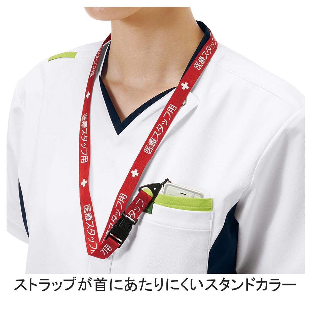 機能詳細
