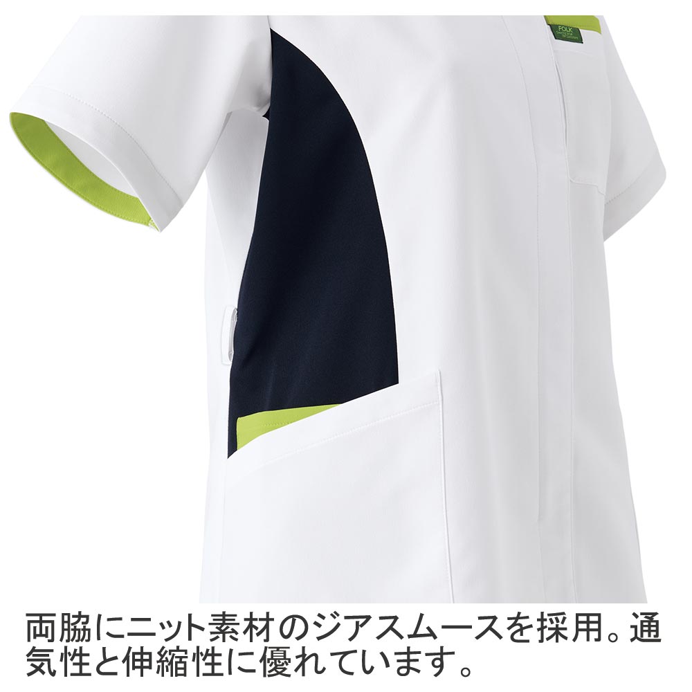 機能詳細