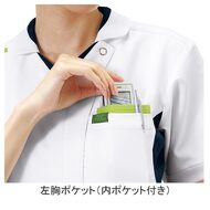機能詳細