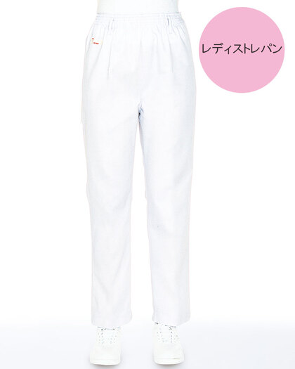 KAZEN 810-40 レディストレパン（総ゴム） 2450円｜医療白衣のメディコレ！