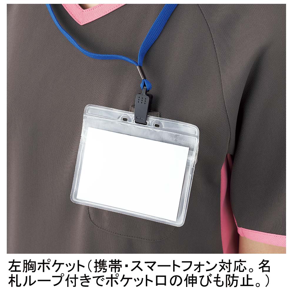 KAZEN 983 スクラブ（男女兼用） 4340円｜医療白衣のメディコレ！