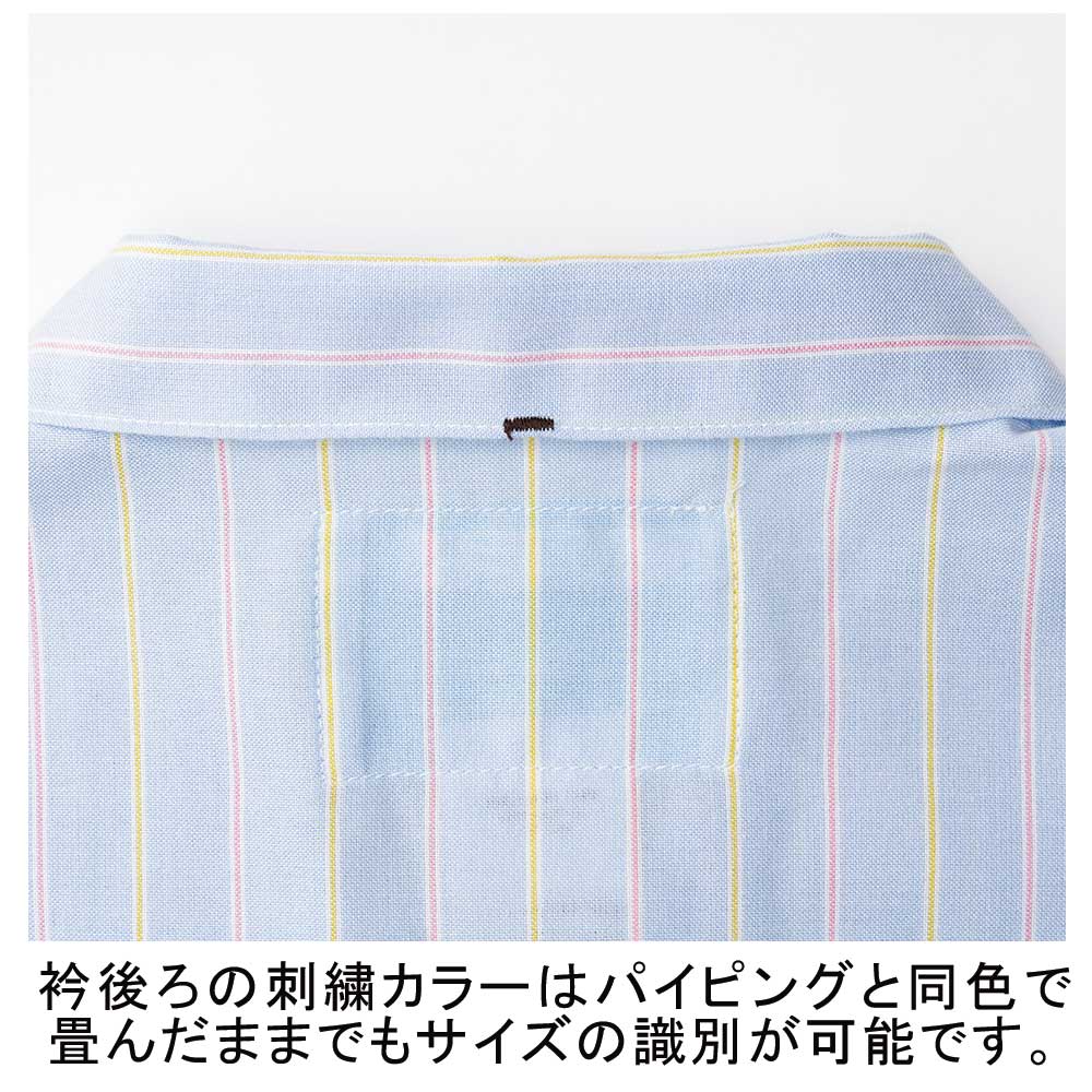 専用　子供服多数出品中様　⭐︎新品3本セット⭐︎SBC MEDISPAクレンジング すべての商品 – SBC湘南美容クリニックオンラインストア