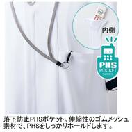 機能詳細