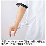 機能詳細