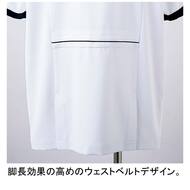 機能詳細