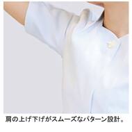 機能詳細