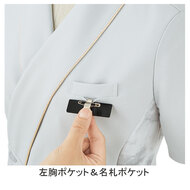 機能詳細