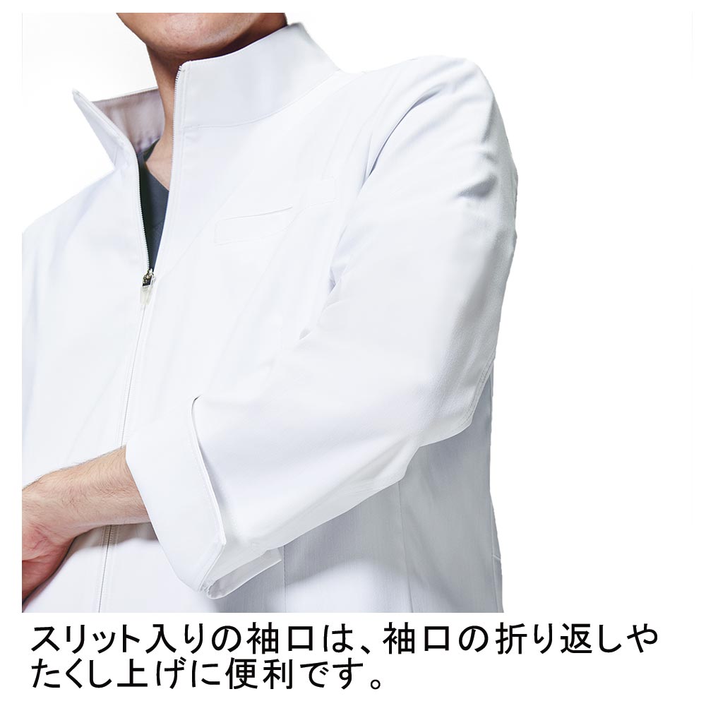 アディダス SMS203-10 レディスドクターハーフコート 12530円