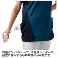 機能詳細