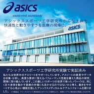 機能詳細