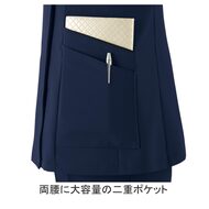機能詳細