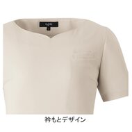 機能詳細