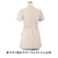 機能詳細