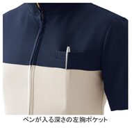 機能詳細