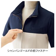 機能詳細