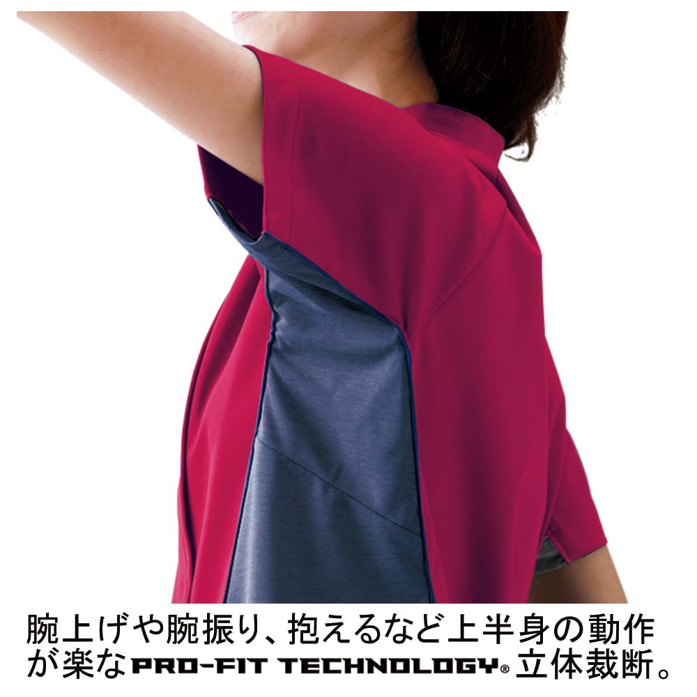 住商モンブラン CHM856-90 メンズスクラブ 7190円｜医療白衣の