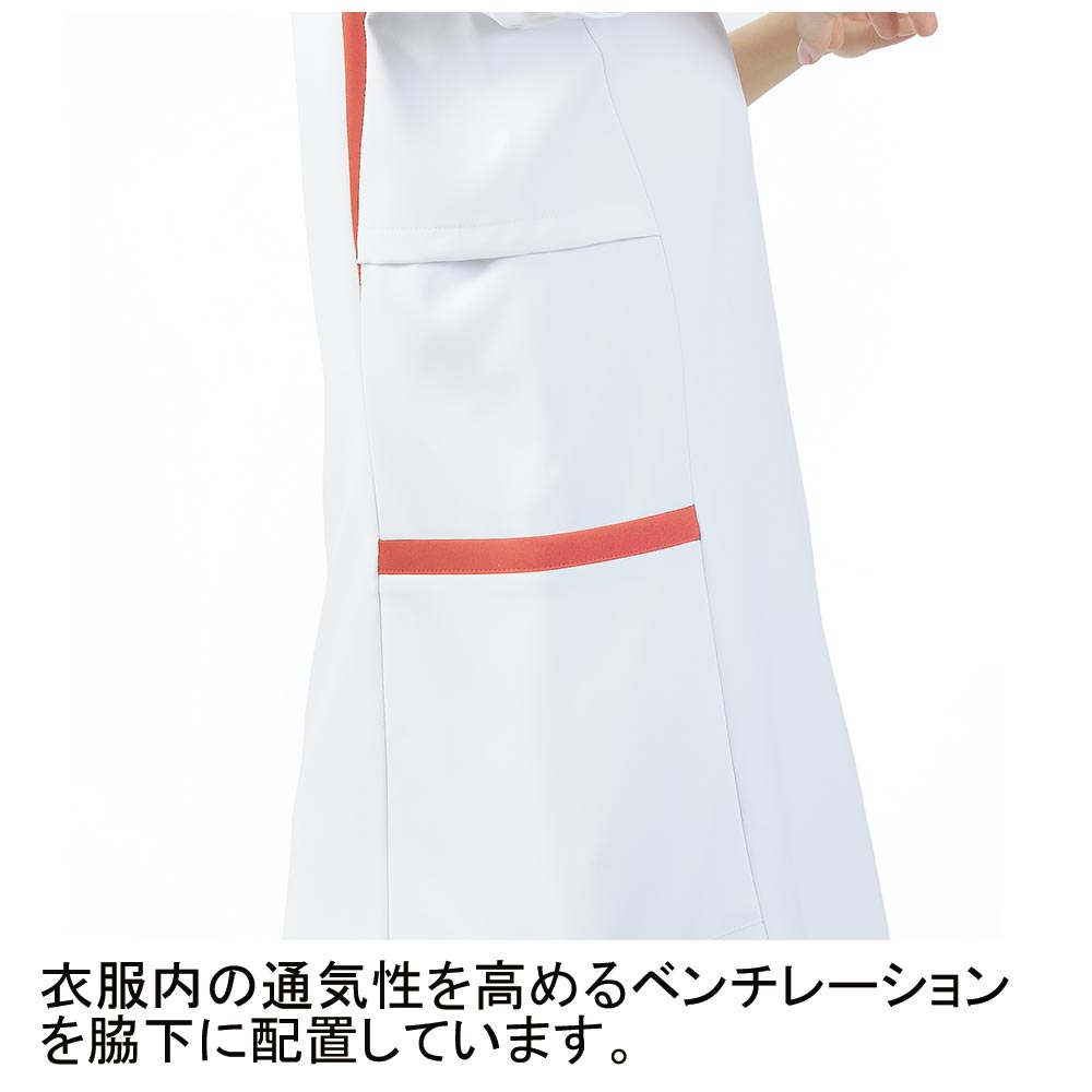 住商モンブラン CHM354-0940 レディススクラブ 6550円｜医療白衣