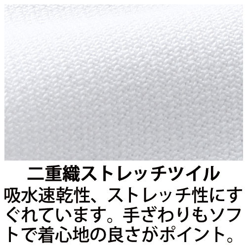 サーヴォ Pscu 1924 男女兼用ポケモンスクラブ 5300円 医療白衣のメディコレ