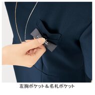 機能詳細