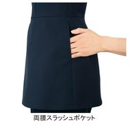 機能詳細