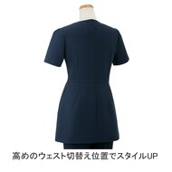機能詳細
