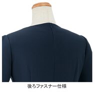 機能詳細